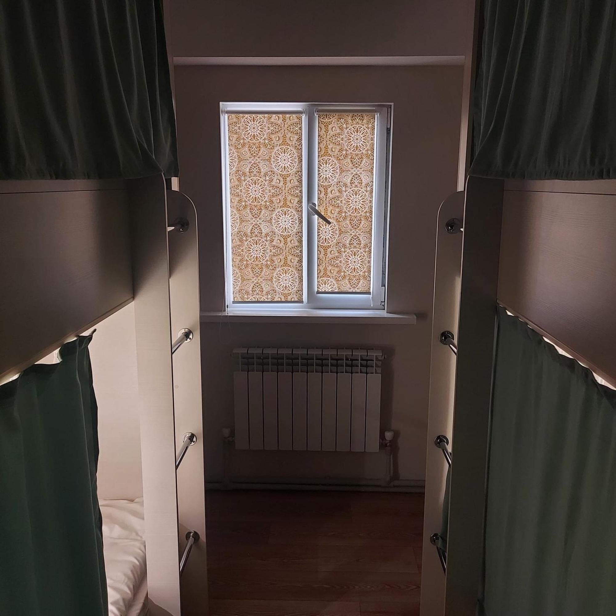 Hostel Nomad Αλμάτι Εξωτερικό φωτογραφία