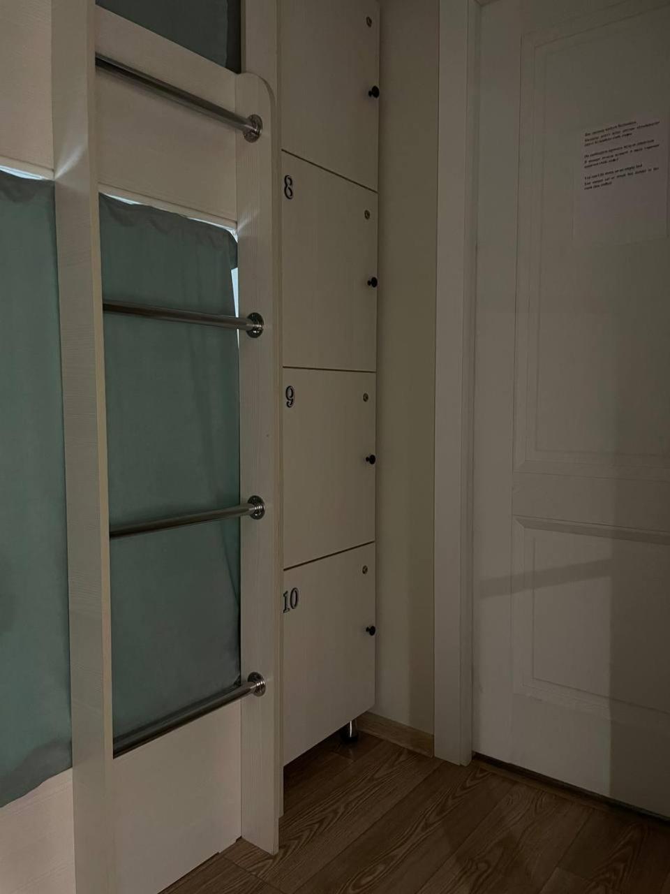 Hostel Nomad Αλμάτι Εξωτερικό φωτογραφία